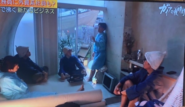 「ガイアの夜明け」番組内カット・ARCH客室での撮影風景